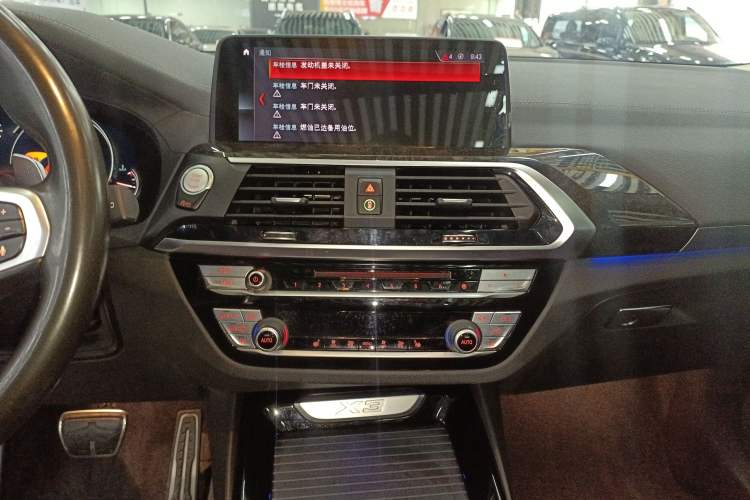 Used BMW X3 2018 xDrive30i Luxury Edition M Sport Package China VI