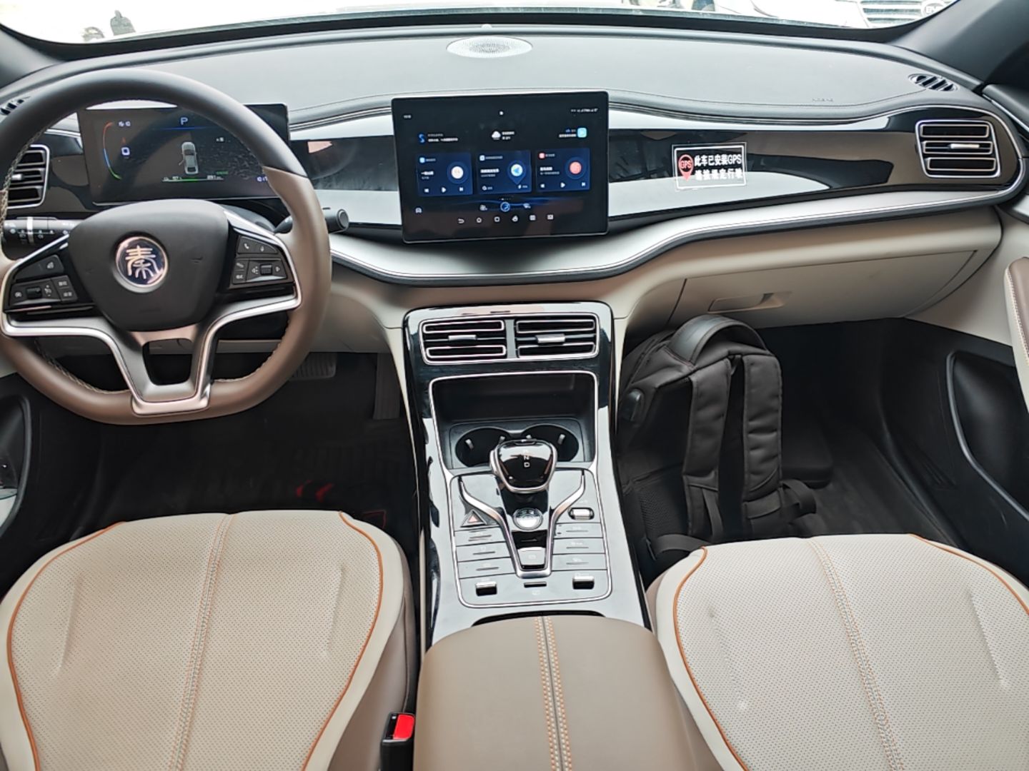 BYD Qin PLUS 2024 Honor Edition EV 510KM Leading Model — снимка 15