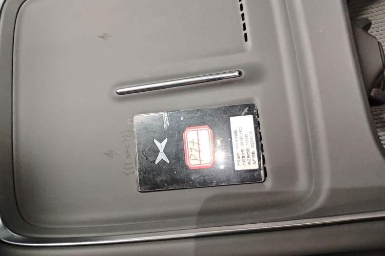 Used XPeng P7+ 2024 Long-Range Max
