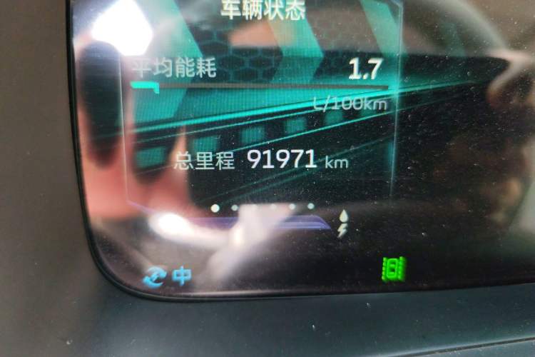 Used Geely Auto Emgrand L HiP 2024 Champion Edition 1.5TD-DHT Pro 100KM Excellence Model
