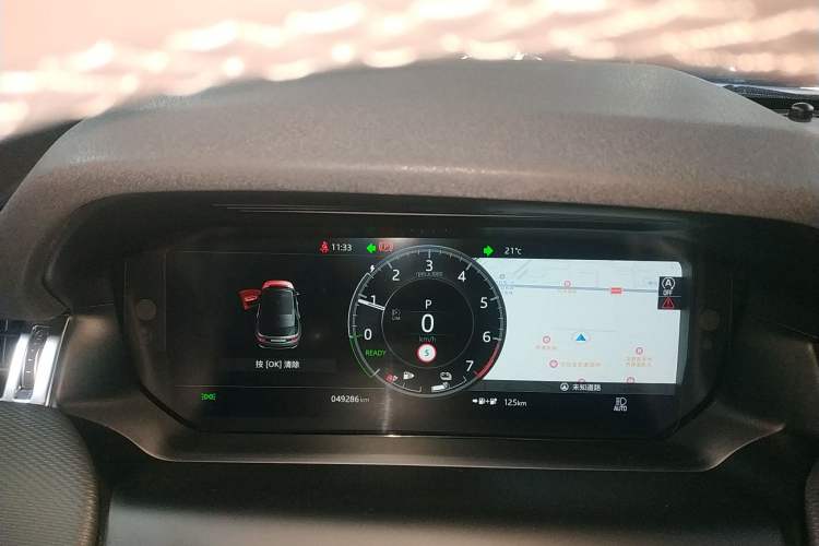 Used Land Rover Discovery Sport New Energy 2021 P300e Performance Tech Edition
