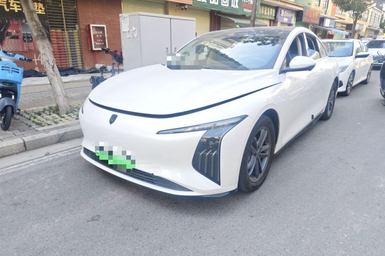 Used FORTHING Xinghai S7 2024 555 Lite Edition