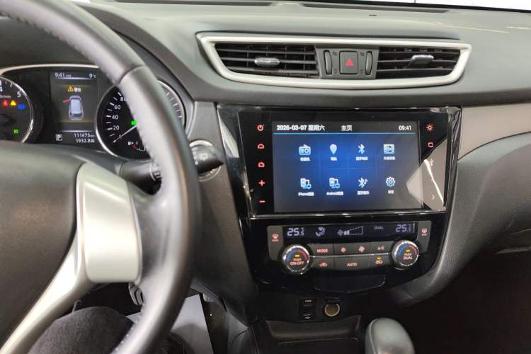 Used Nissan X-Trail 2015 2.0L CVT Comfort MAX Edition 2WD
