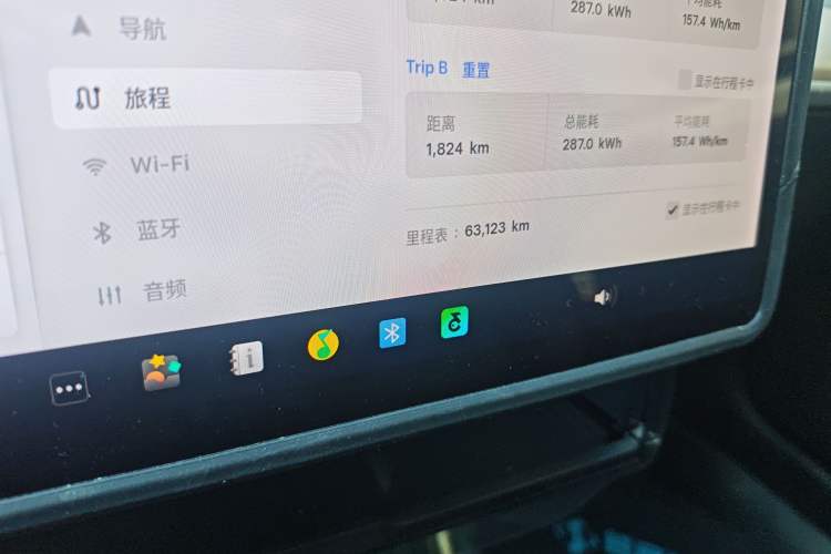 Used Tesla Model 3 2020 Standard Range Rear-Wheel Drive Upgraded Version