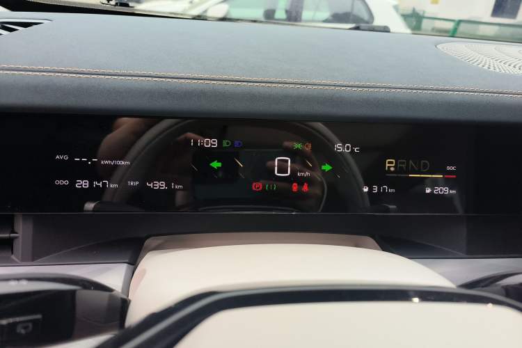 Used NETA L 2024 Extended-Range 310 Flash Charge PRO Edition Instrument Cluster