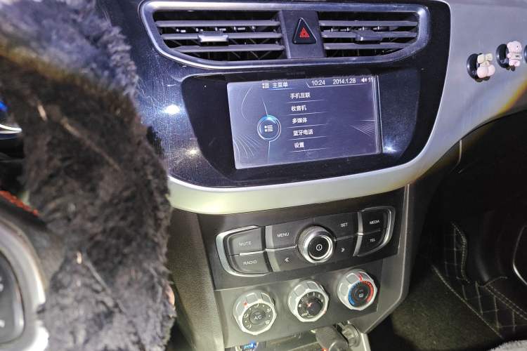 Used Brilliance V3 2015 1.5L Automatic Elite Model