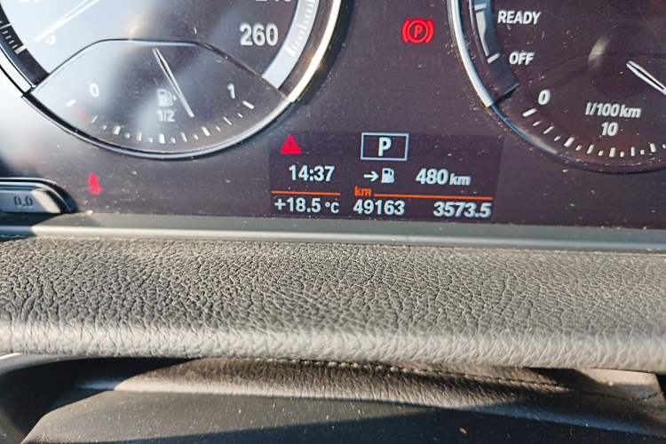 Used BMW 2 Series Gran Tourer 2019 220i Leading Model