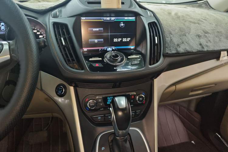 Used Ford Kuga 2015 2.0L GTDi Four-Wheel Drive Prestige Model
