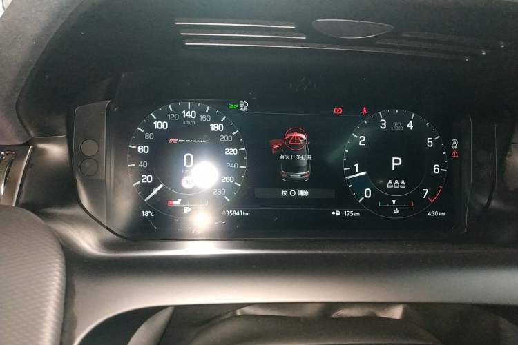 Used Land Rover Discovery Sport 2022 249 PS Metropolitan Edition 5 Seats
