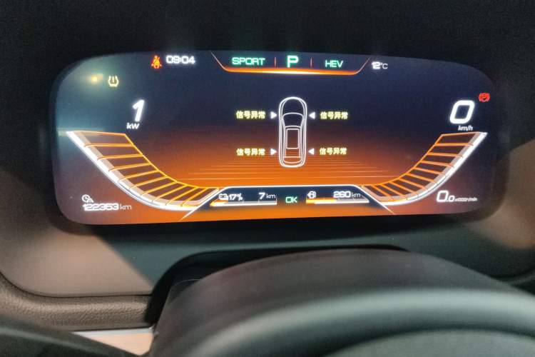 Used BYD Tang New Energy 2018 DM 2.0T All-Wheel Drive Smart Connectivity Luxury Model 7 Seats China V Emission Standard Instrument Cluster