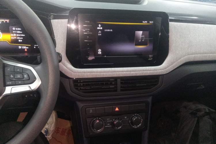 Used Volkswagen Tharu 2025 New Sharp 1.5L Sharp Edition Audio And AC Panel