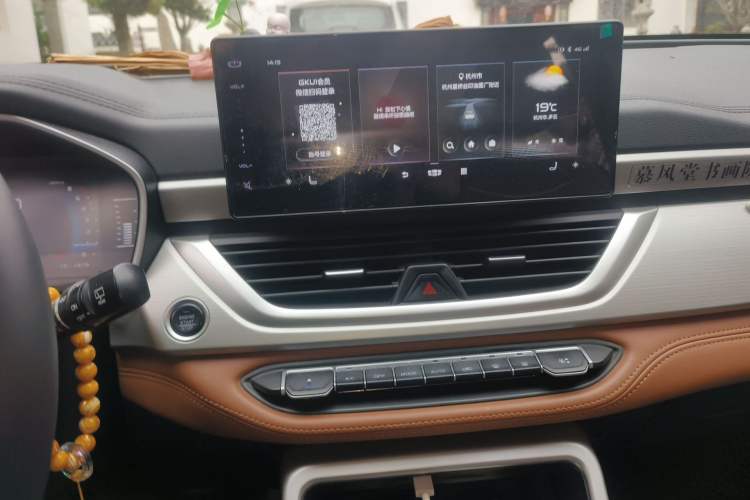 Used Geely Auto Vision X6 2020 1.4T CVT Asian Games Edition
