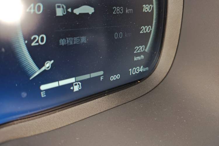 Used Toyota Wildlander 2024 2.0L CVT Two-Wheel Drive Urban Edition
