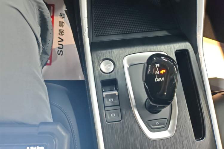 Used Haval H6 2025 1.5T National Style Urban Edition
