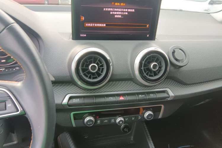 Used Audi Q2L e-tron 2022 Q2L e-tron Pure Electric Smart Enjoyment Model