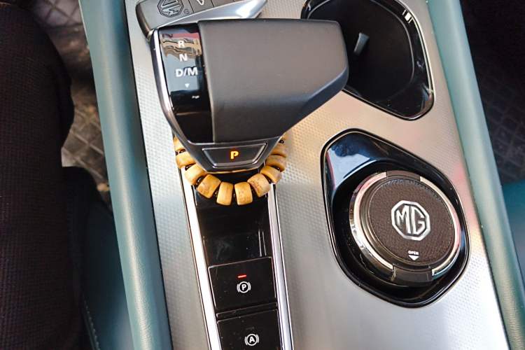 Used MG 7 2023 1.5T DCT Elegant & Graceful Edition
