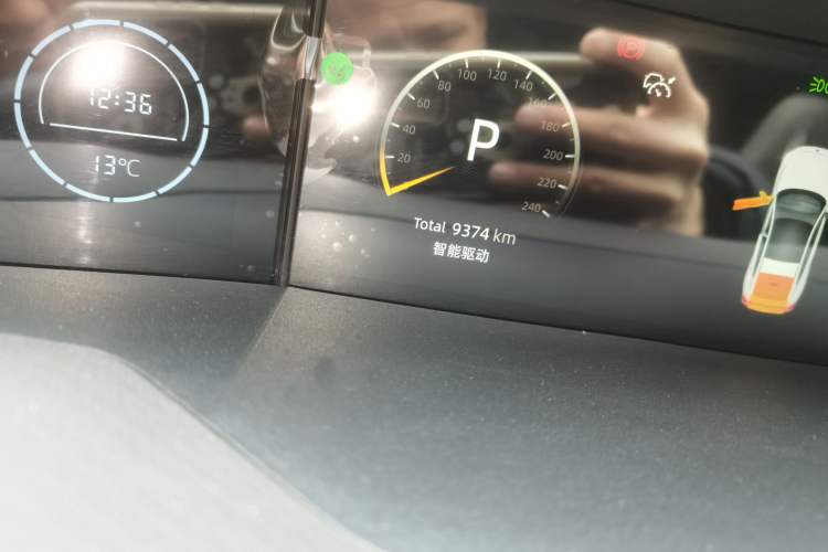 Used Changan UNI-V iDD 2024 Blue Whale Smart Electric iDD 136km ZhiKu Model