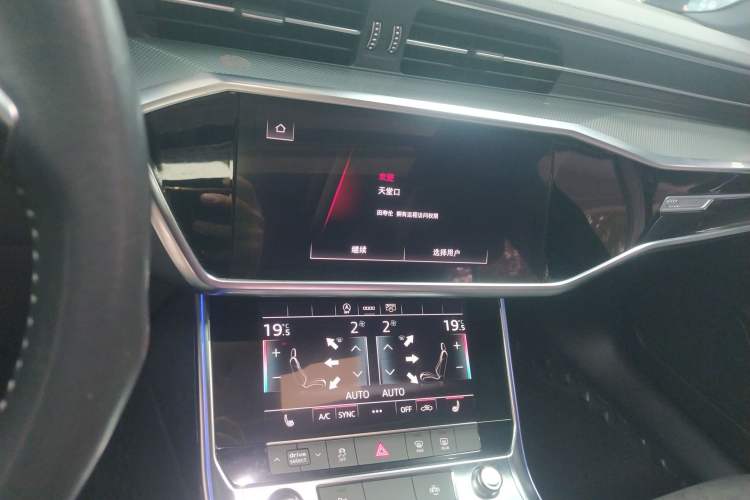 Used Audi A6L 2021 40 TFSI Luxury Dynamic Edition
