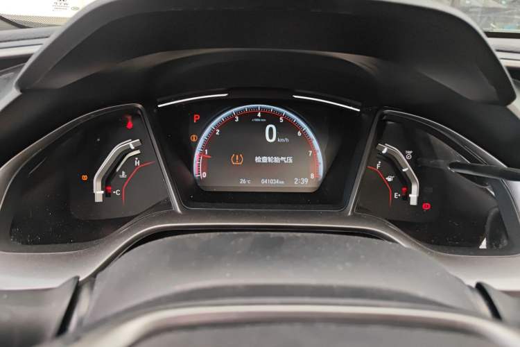 Used Honda Civic 2021 HATCHBACK 220TURBO CVT Trendy Cool Edition