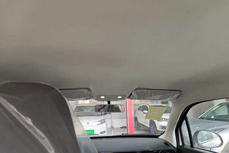 Used Leapmotor T03 2025 310 Comfort Edition Headliner