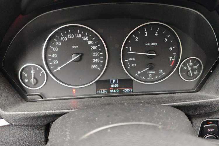 Used BMW 3 Series 2017 320Li Fashion Model