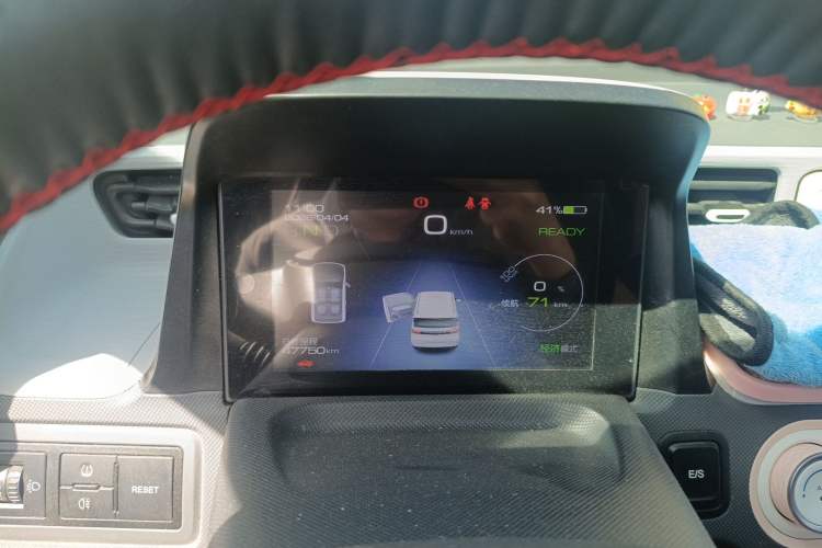 Used Wuling Hongguang MINIEV 2021 Macaron Premium Model – Lithium Iron Phosphate
