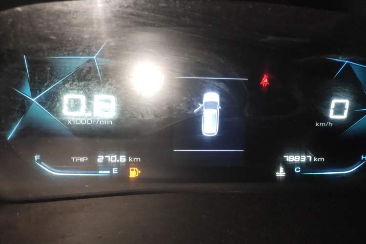 Used Baojun 530 2020 1.5T Manual Comfort Version 7 Seats Instrument Cluster