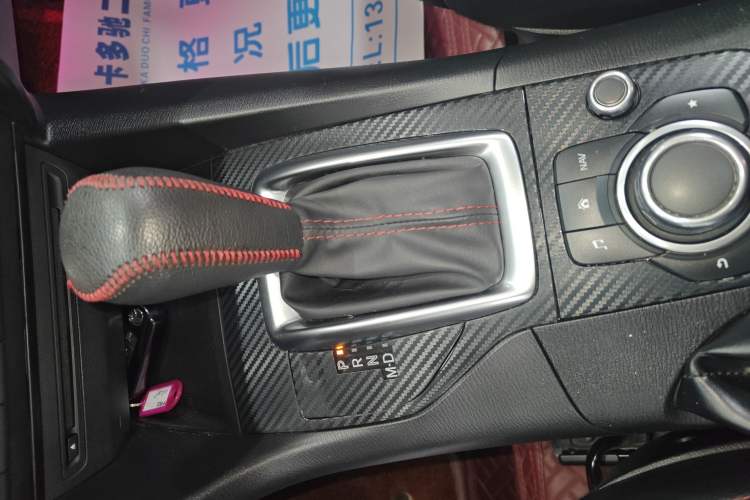 Used Mazda Mazda 3 Axela 2016 Sedan 2.0L Automatic Flagship Model