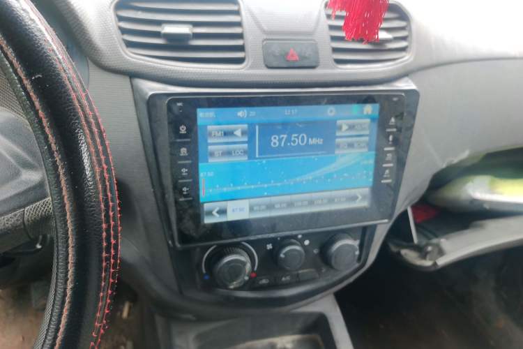 Used Wuling Hongguang 2020 1.2L S Base Model China VI LSI Audio And AC Panel