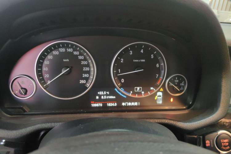 Used BMW X3 2014 xDrive20i X Design Package