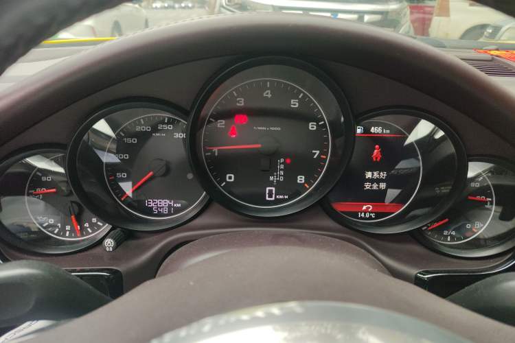 Used Porsche Panamera 2013 Panamera Platinum Edition 3.6L