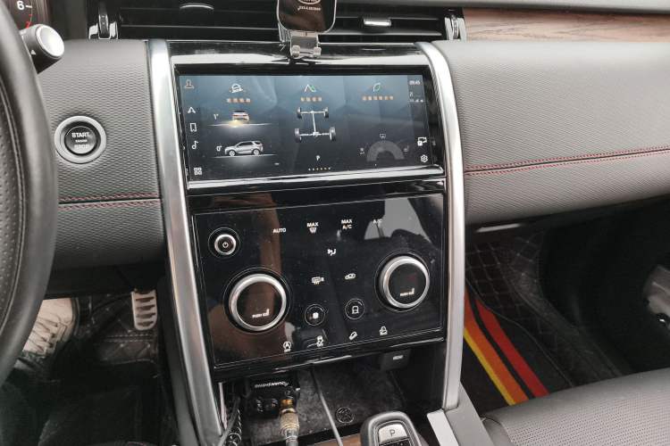 Used Land Rover Discovery Sport 2023 249 PS R-Dynamic S Performance Edition