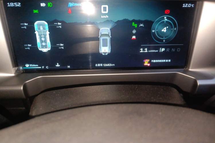 Used JETOUR Traveler 2023 2.0T All-Wheel-Drive CrossPRO