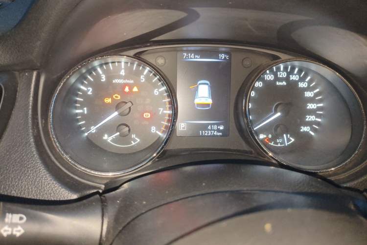 Used Nissan X-Trail 2017 2.0L CVT Comfort Edition 2WD