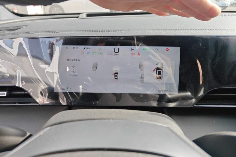 Used BYD Qin L 2025 EV 545KM Cloud Suspension Edition