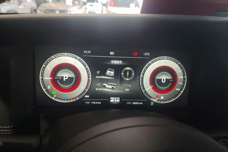 Used 212 T01 2024 2.0T Explorer