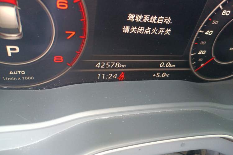 Used Audi Q5L 2020 40 TFSI Prestige Fashion Edition
