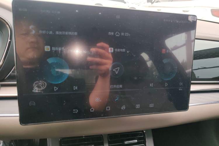 Used BYD Han 2020 EV Long-Range Deluxe Model Audio And AC Panel