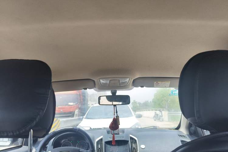 Used Geely Auto Diamond 2016 1.5L Manual Elite Edition