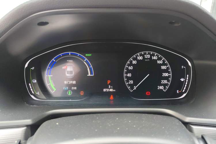 Used Honda Accord 2018 Rui·Hybrid 2.0L Rui Ku Edition China VI