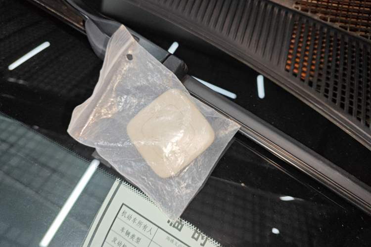 Used Zeekr 001 2024 YOU Edition 100 kWh All-Wheel Drive Vehicle Key