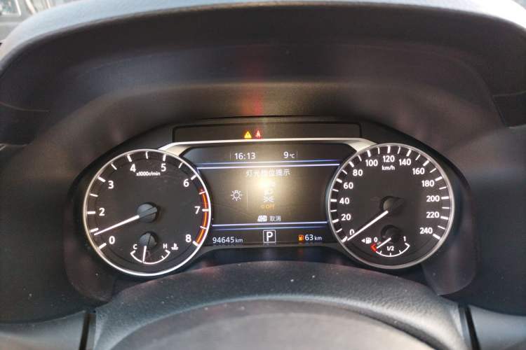 Used Nissan Teana 2022 2.0L XL-TLS Enjoyment Edition