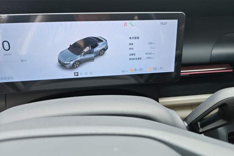 Used Lynk & Co 07 2024 EM-P 126 Long-Range Halo Odometer Close Up