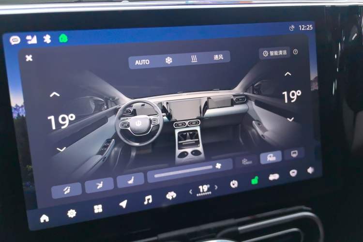 Used Leapmotor C01 2024 Pure Electric 525 Comfort Edition Audio And AC Panel