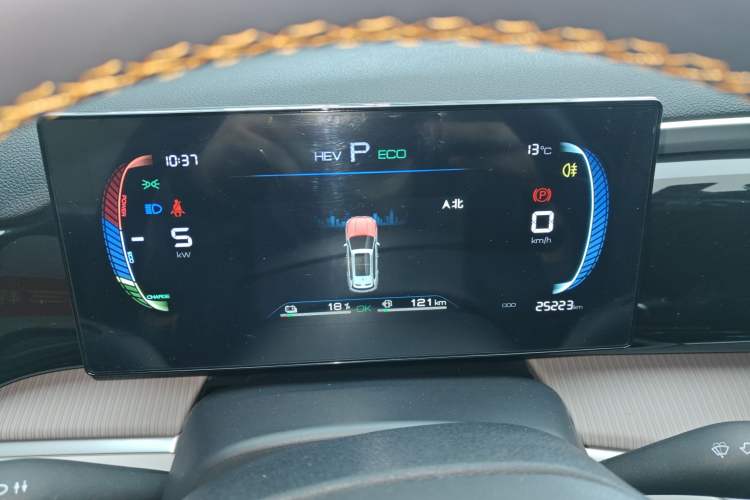 Used BYD Song Pro New Energy 2024 HONOR Edition DM-i 71KM Navigation Model Instrument Cluster