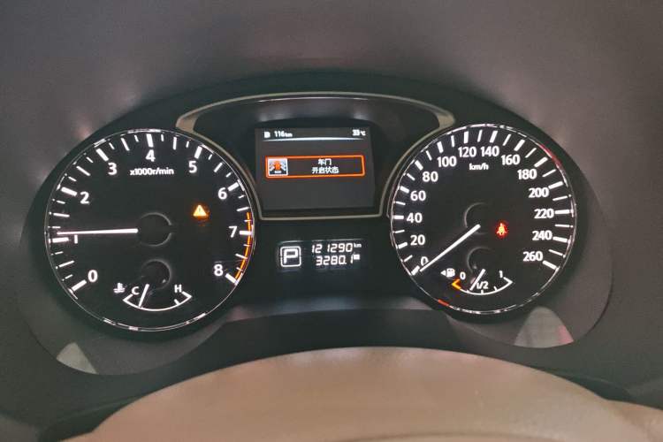 Used Nissan Teana 2016 Revised Version 2.0L XL Comfort Edition