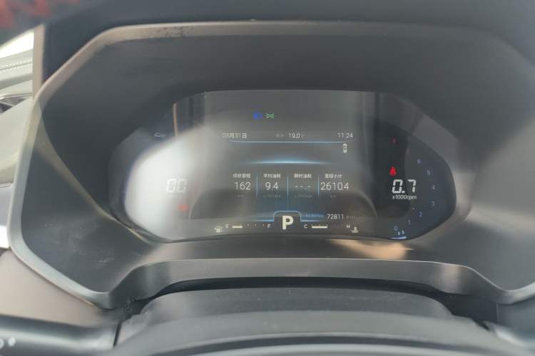 Used Chery Tiggo 8 2020 290TGDI Automatic Elite Edition Big Six-Seater