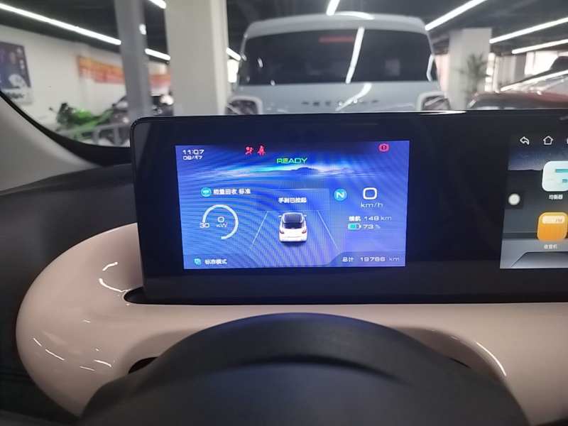 Used Wuling Bingo 2023 203km Light Edition — 11