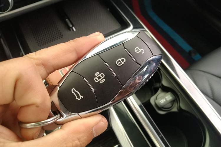 Used Hongqi HS5 2023 2.0T Qixiang Pro Edition Vehicle Key