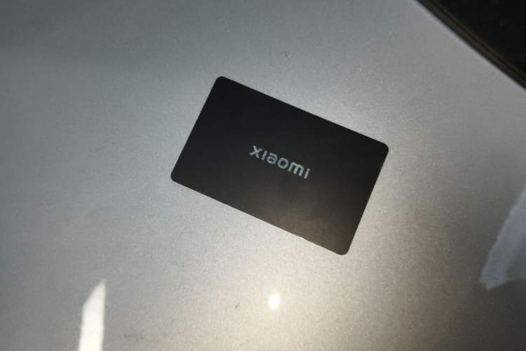 Used Xiaomi Auto SU7 Ultra 2025 Ultra Model